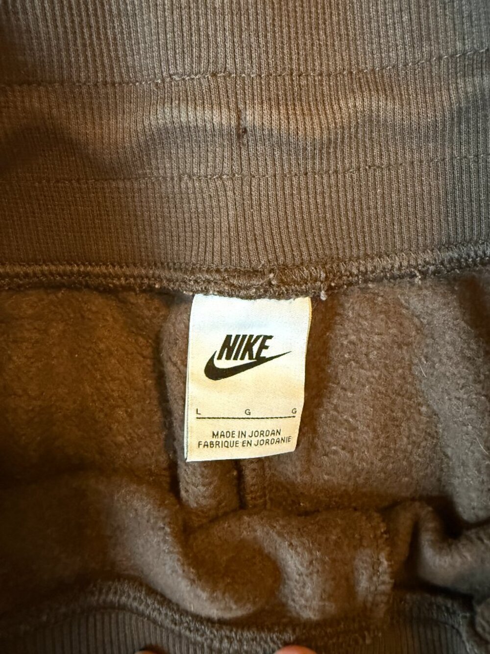 Nike Sweatpants - Picture 2 of 2